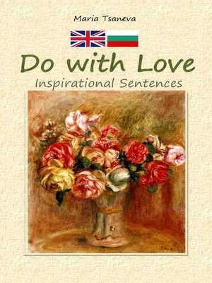 cover image of Do with Love